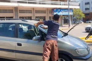 y3Hgpv8Mu_300x200__1