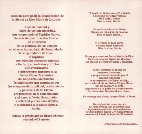 maria_de_lourdes.png_1688991223