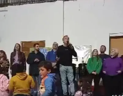 Ñ
