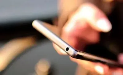 0fd468cf-093d-46d1-9137-8ff1127ae103