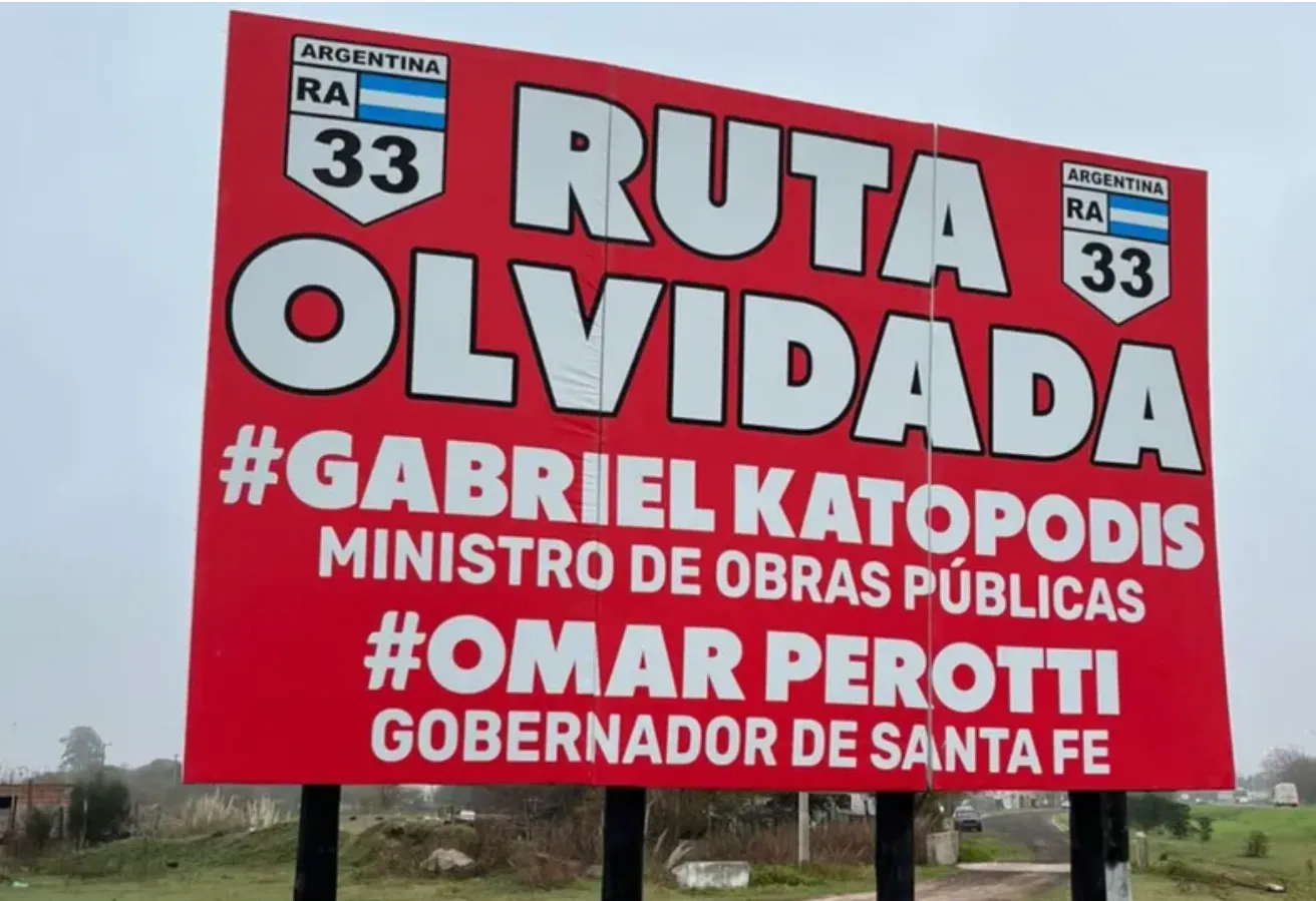 Captura de pantalla 2025-07-21 114313