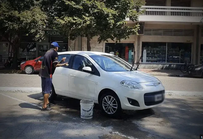 Captura