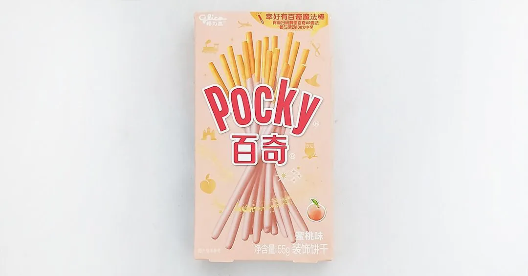 WhatsApp Image 2026-02-10 at 10.54.44 (1)