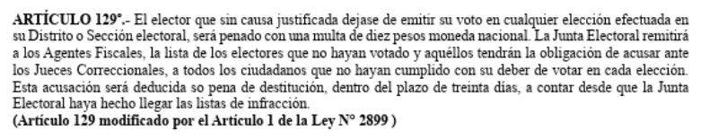 19383382.png_962079430