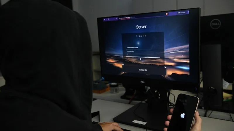 iserver.jpg_1756841869