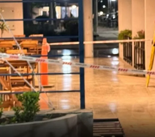 Captura de pantalla 2025-11-10 113009