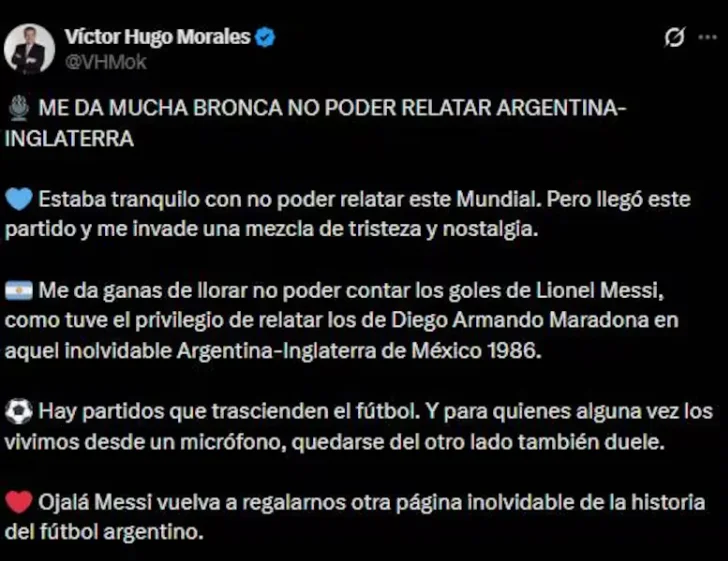 Captura de pantalla 2026-07-15 231748